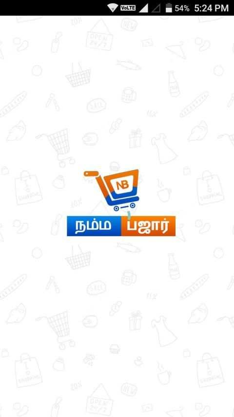 Namma Bazaar screenshot 5