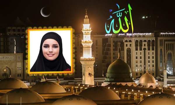 Madina Photo Frames screenshot 1