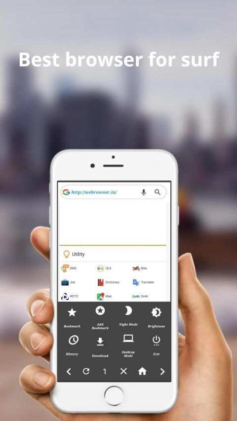 Sufyan Browser screenshot 4