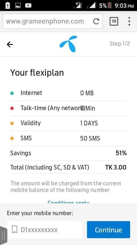 FlexiPlan Lite screenshot 1