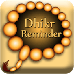 ikon Dhikr Reminder