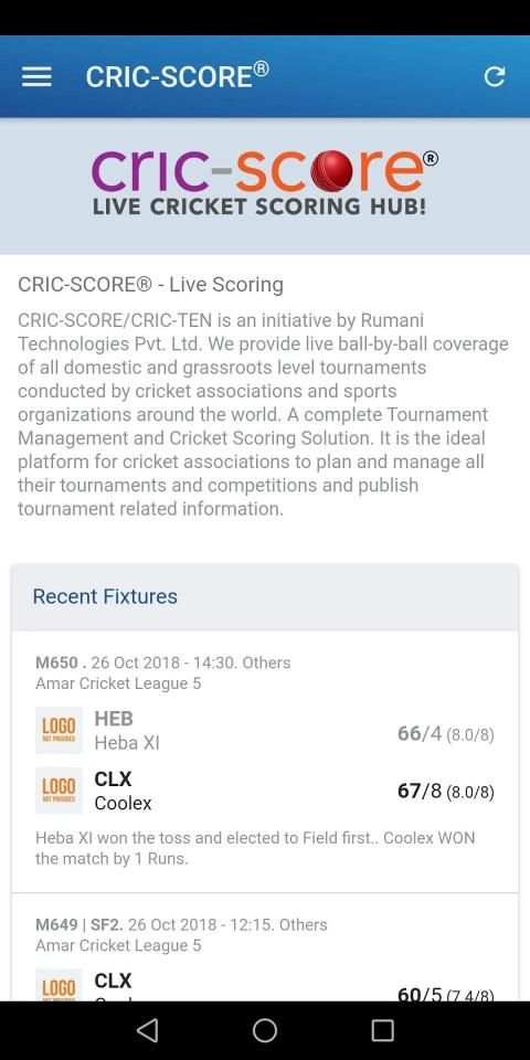 CRIC-SCORE स्क्रीनशॉट 4