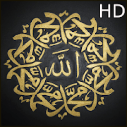 Allah Wallpapers HD आइकन