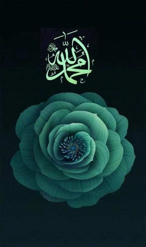 Allah Wallpapers HD स्क्रीनशॉट 4