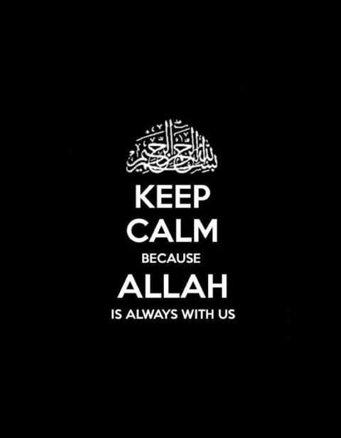 Allah Wallpapers HD स्क्रीनशॉट 9