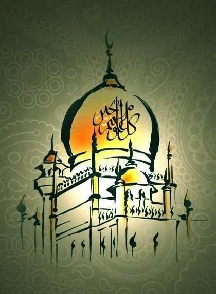 Allah Wallpapers HD स्क्रीनशॉट 16