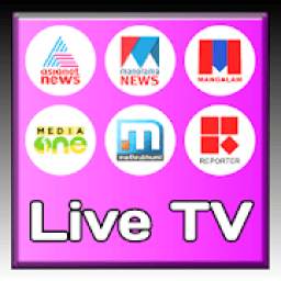 Malayalam News Live | Malayalam News Live TV