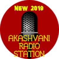 Akashvani Radio Station