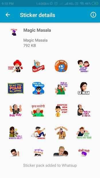 WASticker Library स्क्रीनशॉट 1