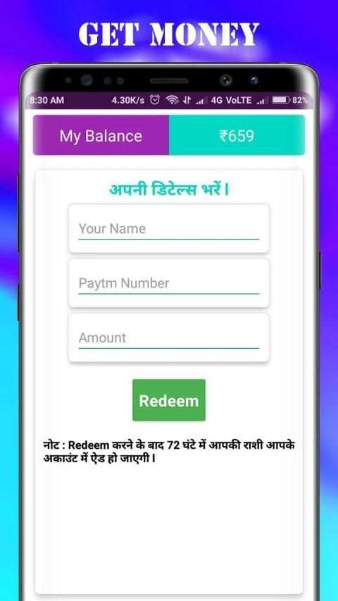 Big Scratch Card – Scratch To Earn screenshot 1
