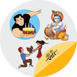 All in one Sticker for Whatsapp आइकन