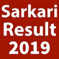 Sarkari Result App Official 2019 on 9Apps