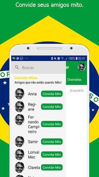 MitoChat Messenger screenshot 1