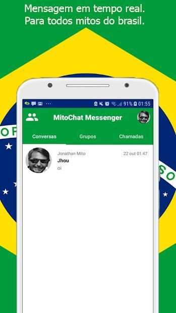 MitoChat Messenger screenshot 8