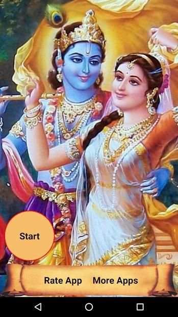 Radhe Radhe Ringtone screenshot 2