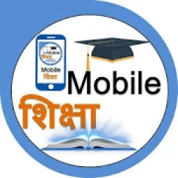 Mobile Shiksha - E Learning Education App icon