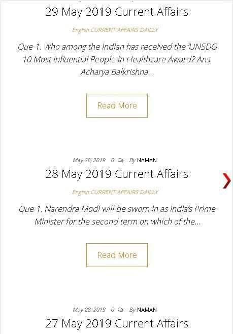 Mobile Shiksha - E Learning Education App screenshot 1