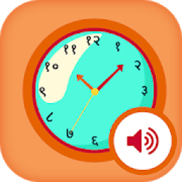 ikon Talking clock in Hindi - Speaking Clock