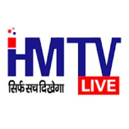 HMTV LIVE 1.1