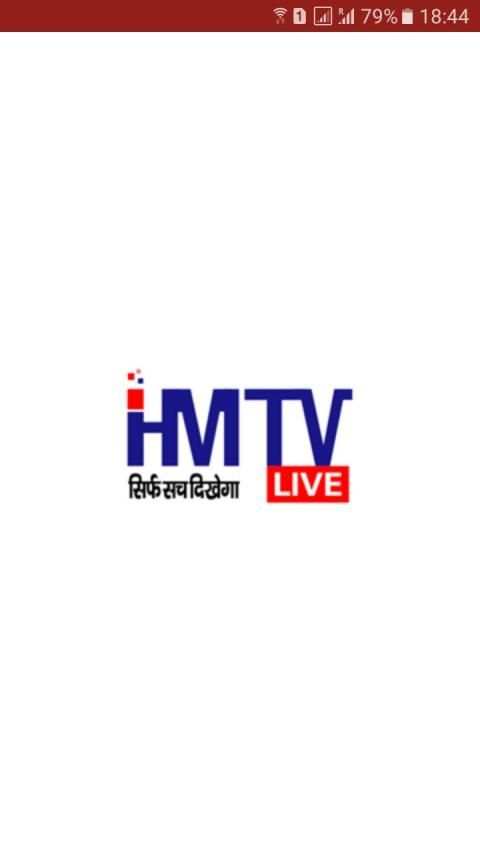 HMTV LIVE screenshot 6