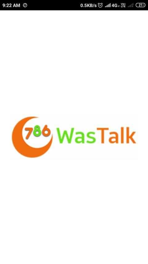 WasTalk screenshot 8