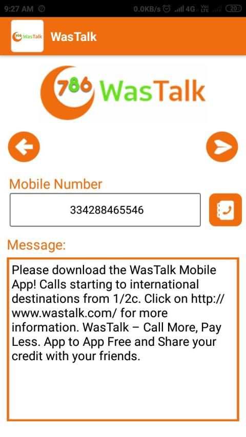 WasTalk screenshot 3
