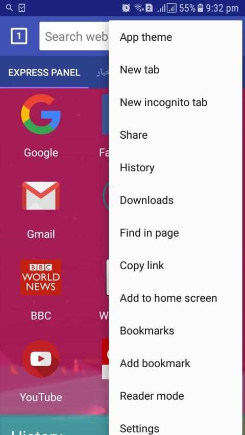 Fast Browser 2019 - Fast Download Private & Secure screenshot 1