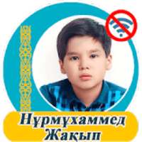 Нұрмұхаммед Жақып - әндер жинағы on 9Apps