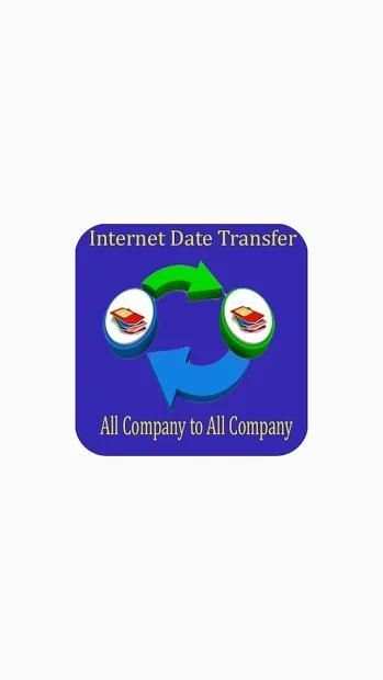 Internet Data Transfer Sim Card to Sim Card screenshot 2