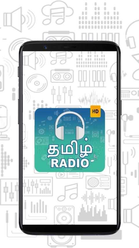 Tamil FM Radio HD screenshot 3