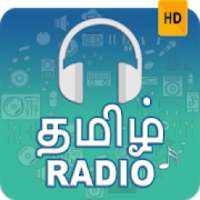 Tamil FM Radio HD