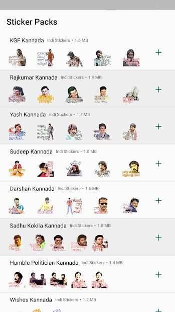 Kannada Sticker for WhatApp screenshot 2