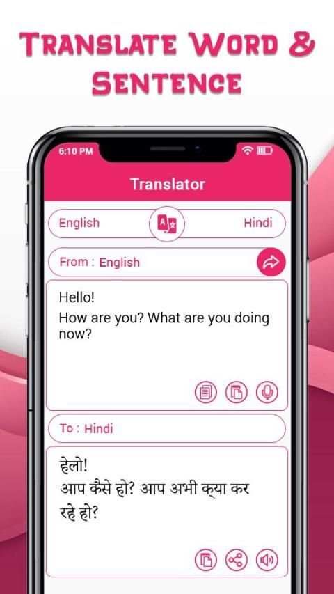 Hindi English Translator - English Dictionary स्क्रीनशॉट 6