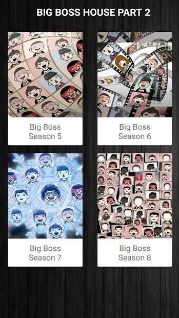 Big Boss House Part 2 Game स्क्रीनशॉट 2
