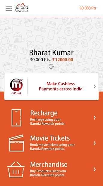 Baroda Rewardz screenshot 5