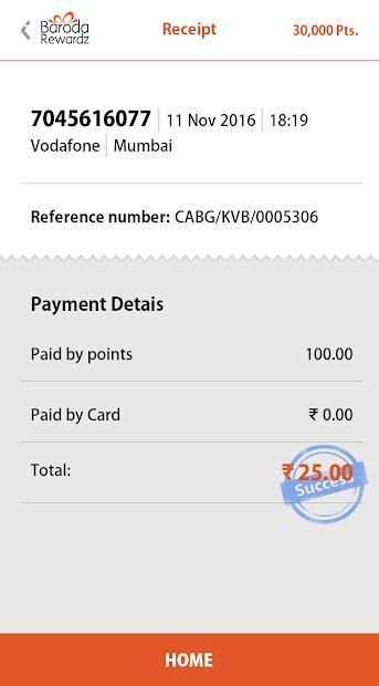 Baroda Rewardz स्क्रीनशॉट 1