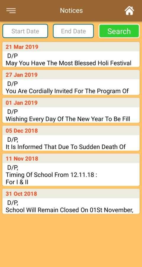 DPS Ishapur Kheri स्क्रीनशॉट 3