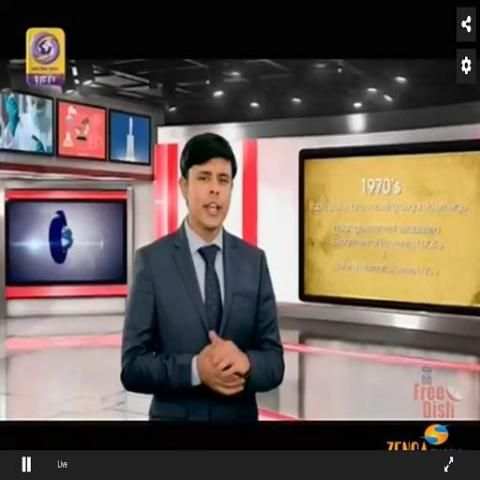 DD NATIONAL DD SPORTS & DD CHANNELS LIVE screenshot 5