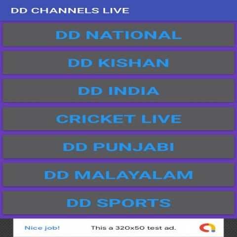 DD NATIONAL DD SPORTS & DD CHANNELS LIVE screenshot 6