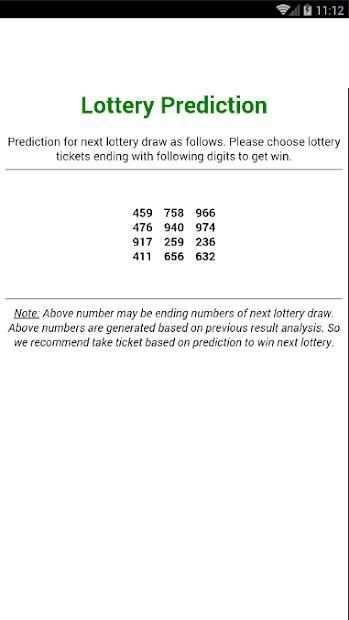 Sikkim State Lottery - Lottery Sambad Today Result screenshot 1