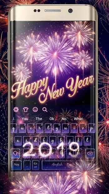 Happy New Year 2019 Keyboard स्क्रीनशॉट 1