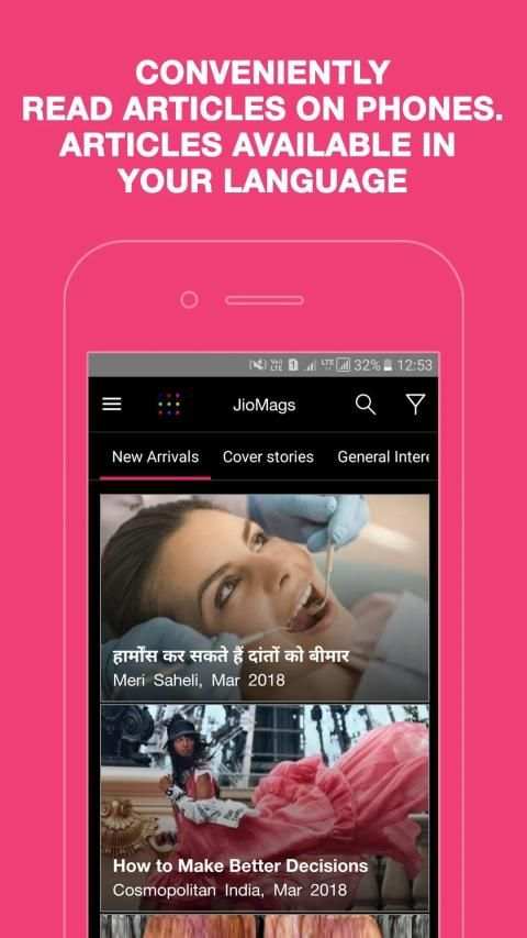 JioMags - Digital Magazines screenshot 17