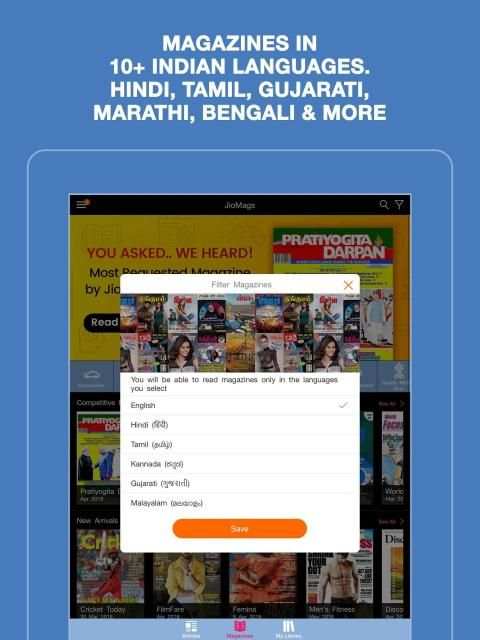 JioMags - Digital Magazines screenshot 6