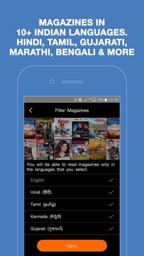 JioMags - Digital Magazines स्क्रीनशॉट 35