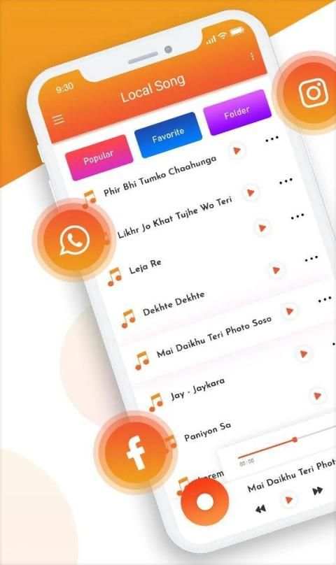 Music Player-MP3 screenshot 4