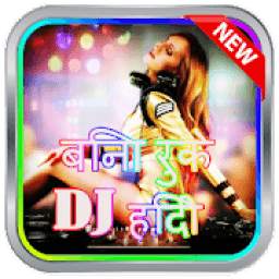 Nonstop DJ Hindi Music