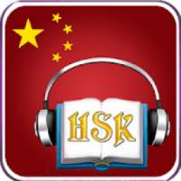 HSK Chinese test & vocabulary on 9Apps