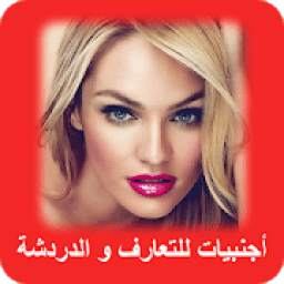 Alf kalima wa kalima 1.0.1