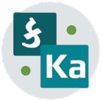 Barakhadi Gujarati - English on 9Apps