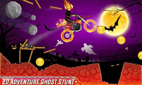 Ghost Bike Rider - Death Stunt Game स्क्रीनशॉट 12